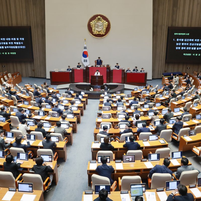 '종합특검 연장법' 본회의 상정…국힘 필버에 내일 표결 전망