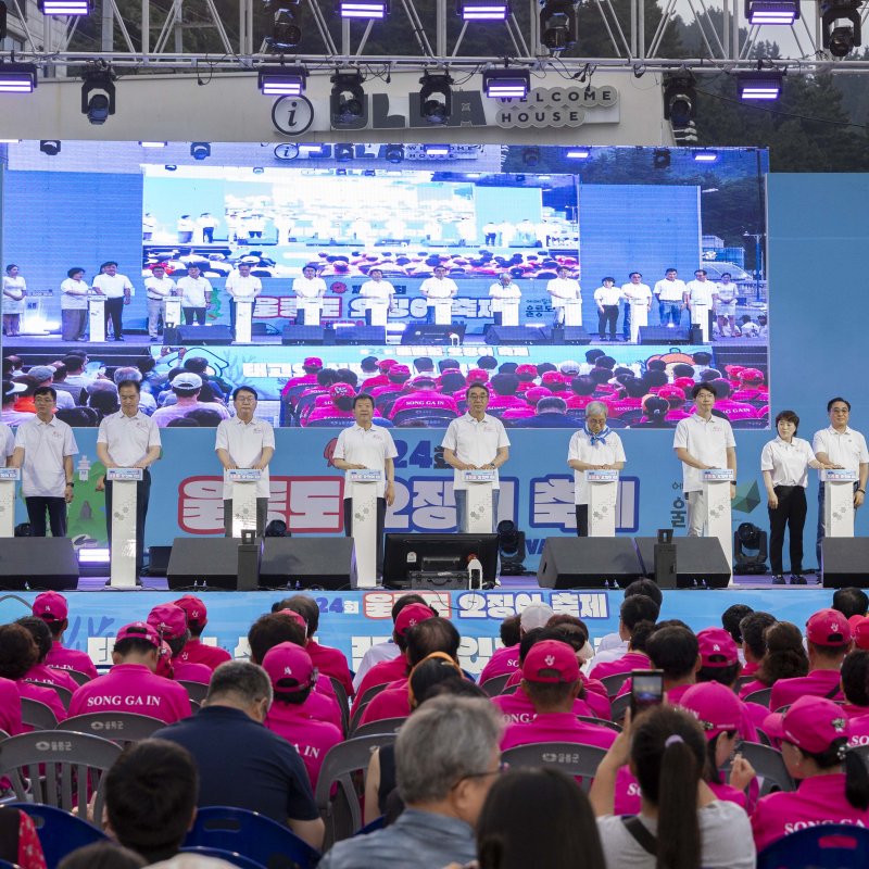 울릉도 오징어축제, 체험·공연 호응 속 마무리